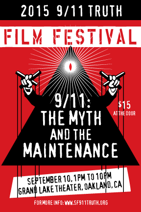 2015 9/11 Film Festival